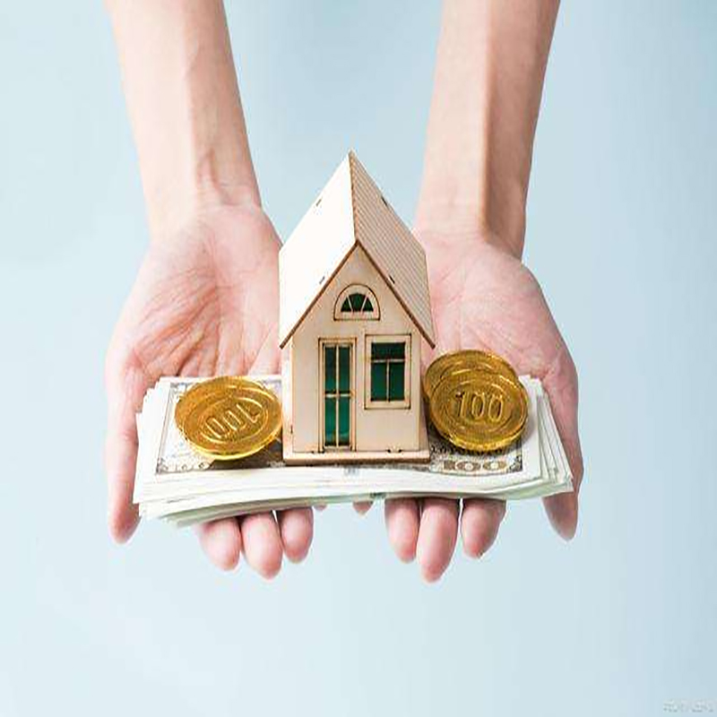 阳东房子抵押贷款条件|住房抵押贷款|房产抵押贷款