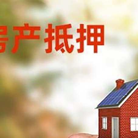 阳东车辆抵押贷款不押车的形式月息高吗?